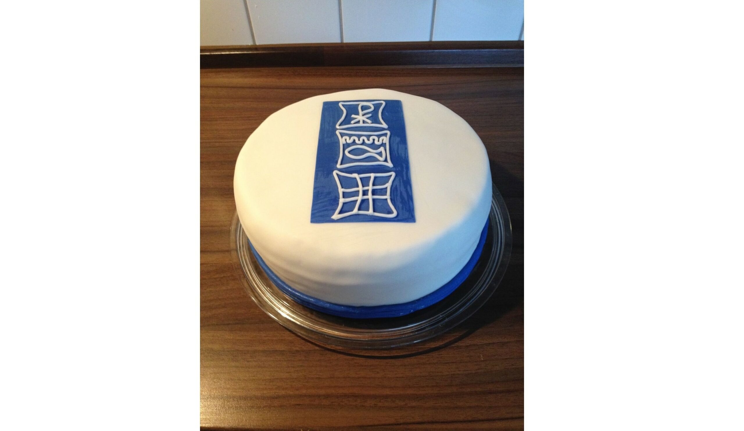 Rezept_Regenbogentorte – Kopie2 Entstehung einer Regenbogentorte, mit Fondantdekoration, mit Himbeercreme und Ganache, Carl Tode Göttingen